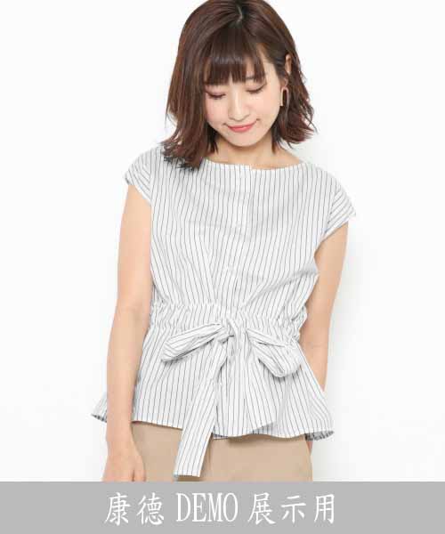 [ 康德展示- 店家 SOP ] 2Way Peplum Blouse (No Sleeve)