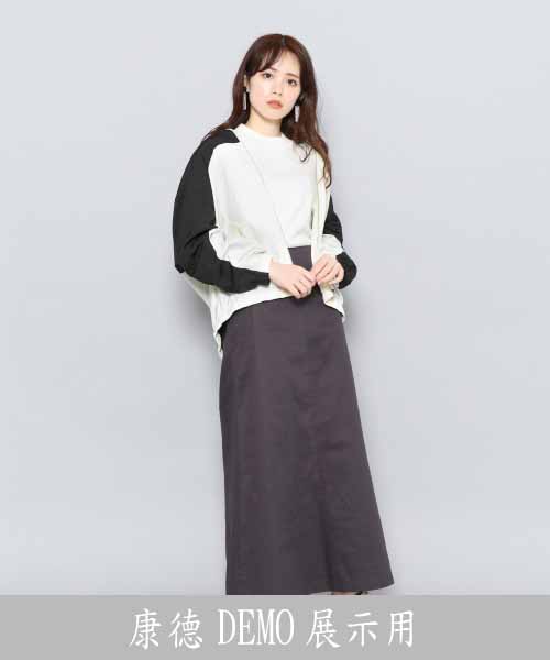 [ 康德展示- 店家 SOP ] Bicolor Blouson