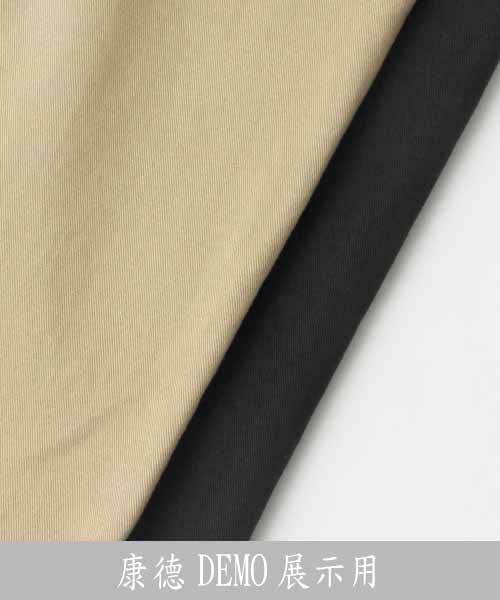[ 康德展示- 店家 SOP ] Cocoon Wide Pants