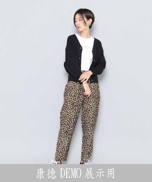 [ 康德展示- 店家 SOP ] Leopard Tapered Pants
