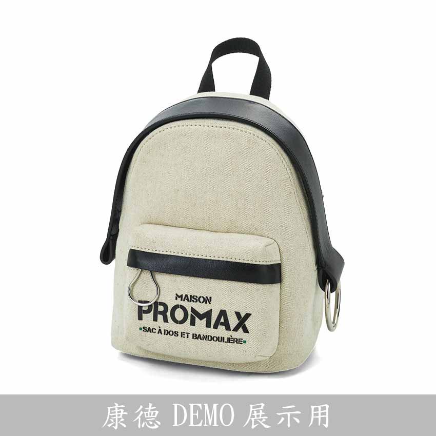 [ 康德展示- 店家 PROMAX ] HERITAGE - HENRI MINI 後背包